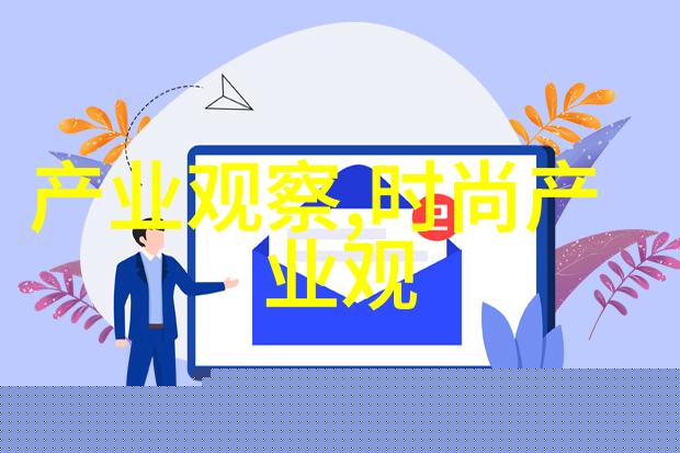 探索hangu文化从汉语词汇到中华民族的深度