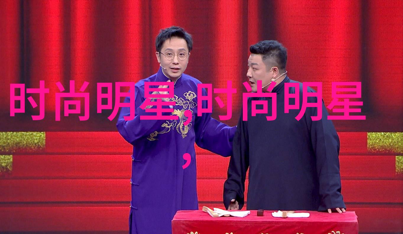 秋日轻纱宽松棉裙与温柔针织的和谐对话