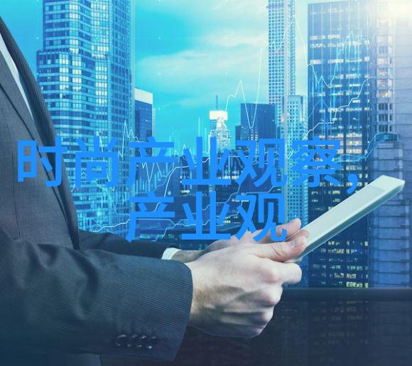 2022年卡塔尔世界杯足球的舞台与梦想的交汇