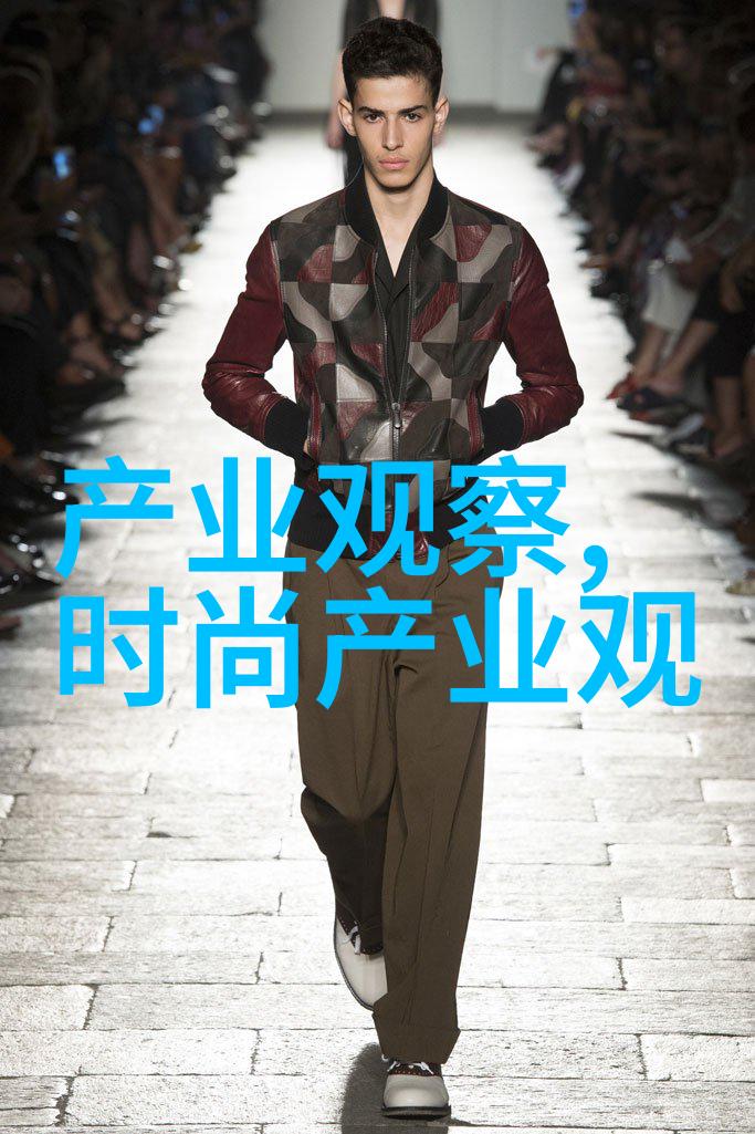 快递小哥的冰棒之旅