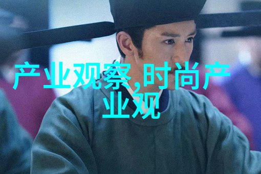魔幻恋情-黑暗之翼下的替补恶魔的秘密伴侣