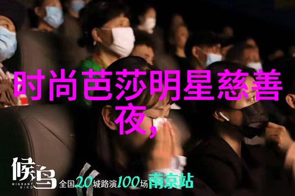 东京热 影音我的夜晚私房剧院