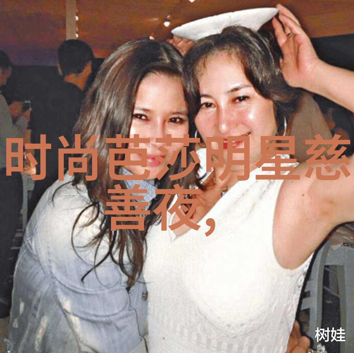 快速掌握美发技艺精选学习策略与实用技巧