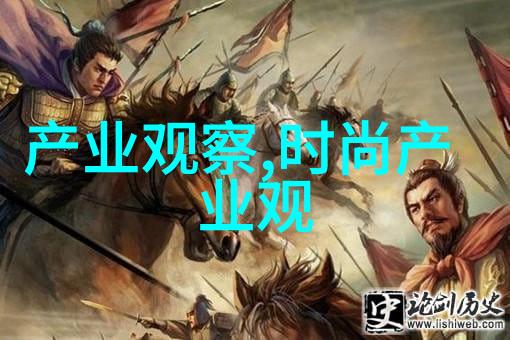 绣花缠枝时尚的柔美之韵