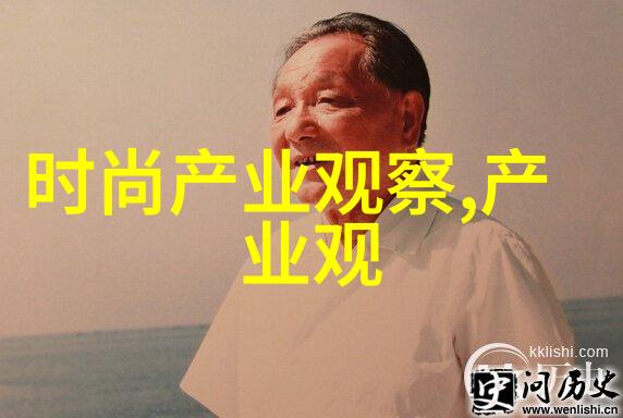美发教学我来教你如何在家也能做出完美的发型