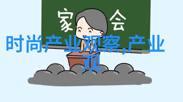 新春时尚2022年最潮女孩短发造型大赏