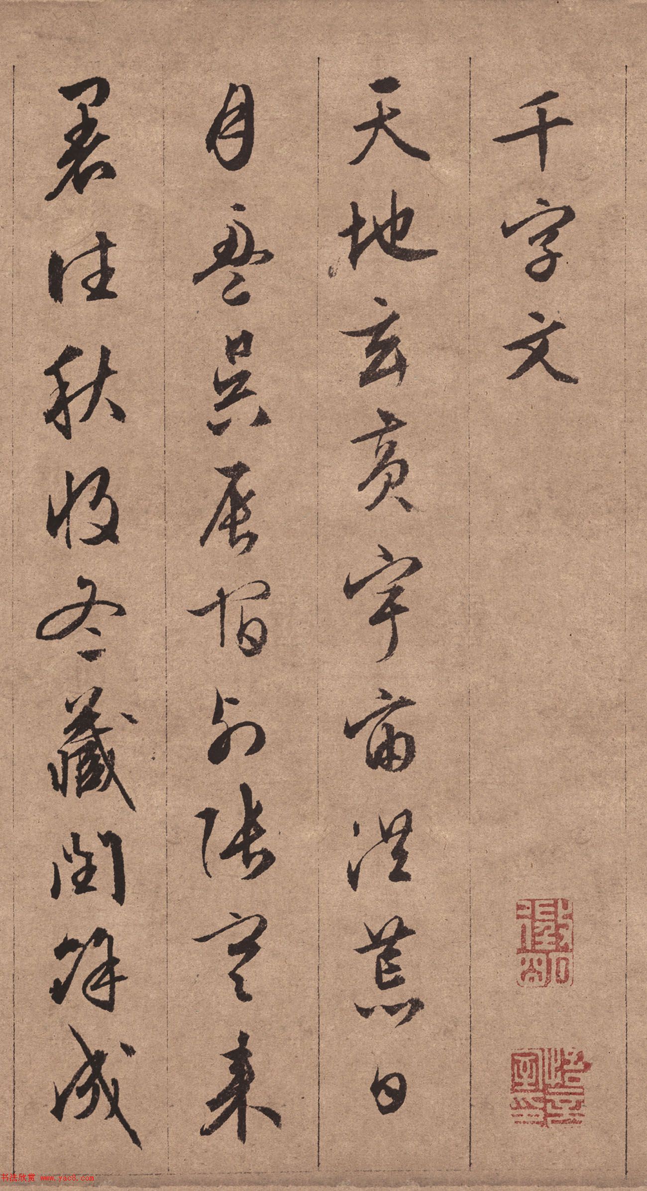 科技创新-st运盛开启智能交通时代的新篇章