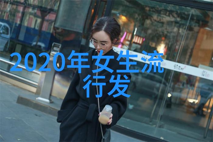 宜室宜家全文免费阅读家庭美学与居家生活方式