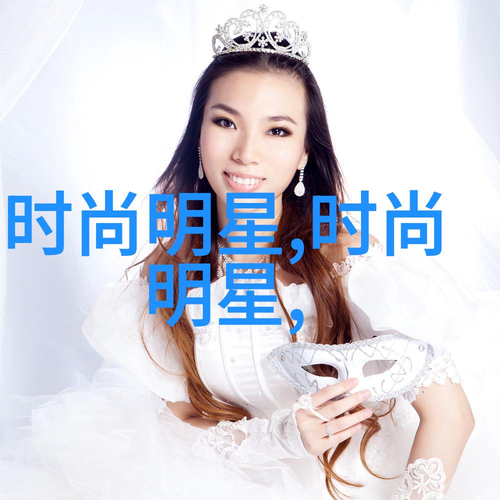 男士时尚大师外套背后的小秘密