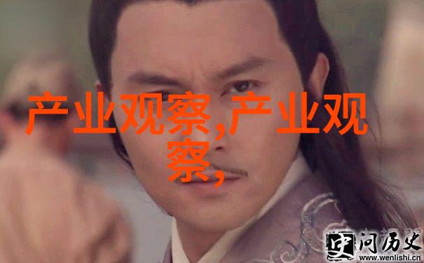 男装外套-时尚搭配指南让你成为街头的焦点