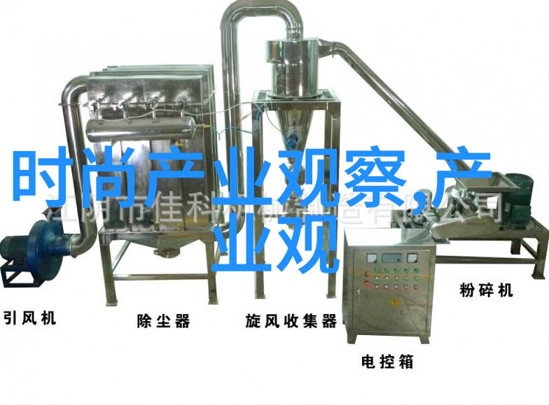 ysl千人千色ae86v1.0时尚之选的个性化定制