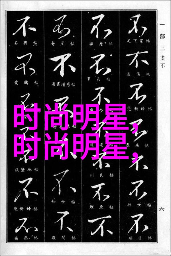 小女儿含着巨大写作业勤奋学习的美丽姿态