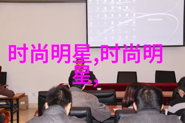 高冷男生时尚搭配黑色皮革与深灰色毛衣的完美融合