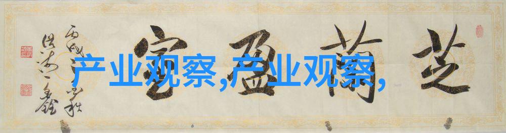 电影真实身份曝新剧照横滨流星与紧张对峙于自然之中天堂资源最新版中文资源引人注目