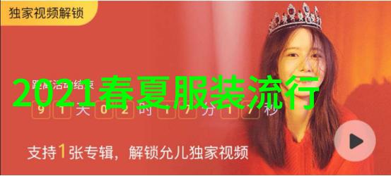 如何高效学习美发技巧