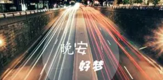 2023年流行的短发女士时尚与个性的完美结合