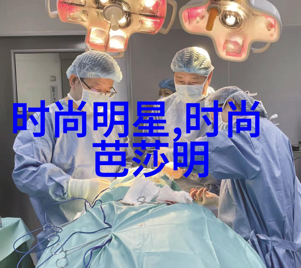 传统与现代的融合探索复古男装元素在当代服饰中的应用