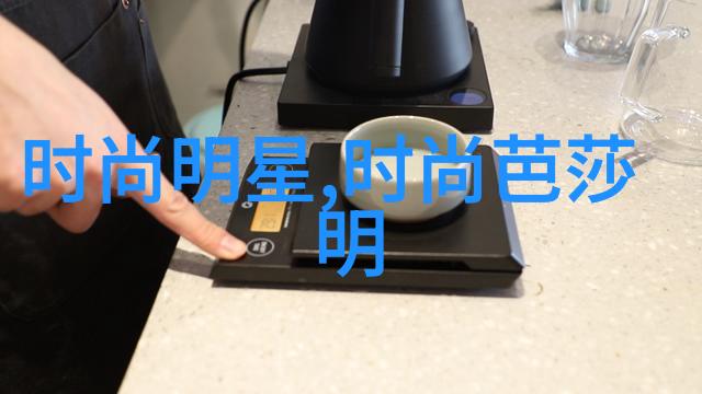 男生碎发造型新趋势自然随性到时尚修饰