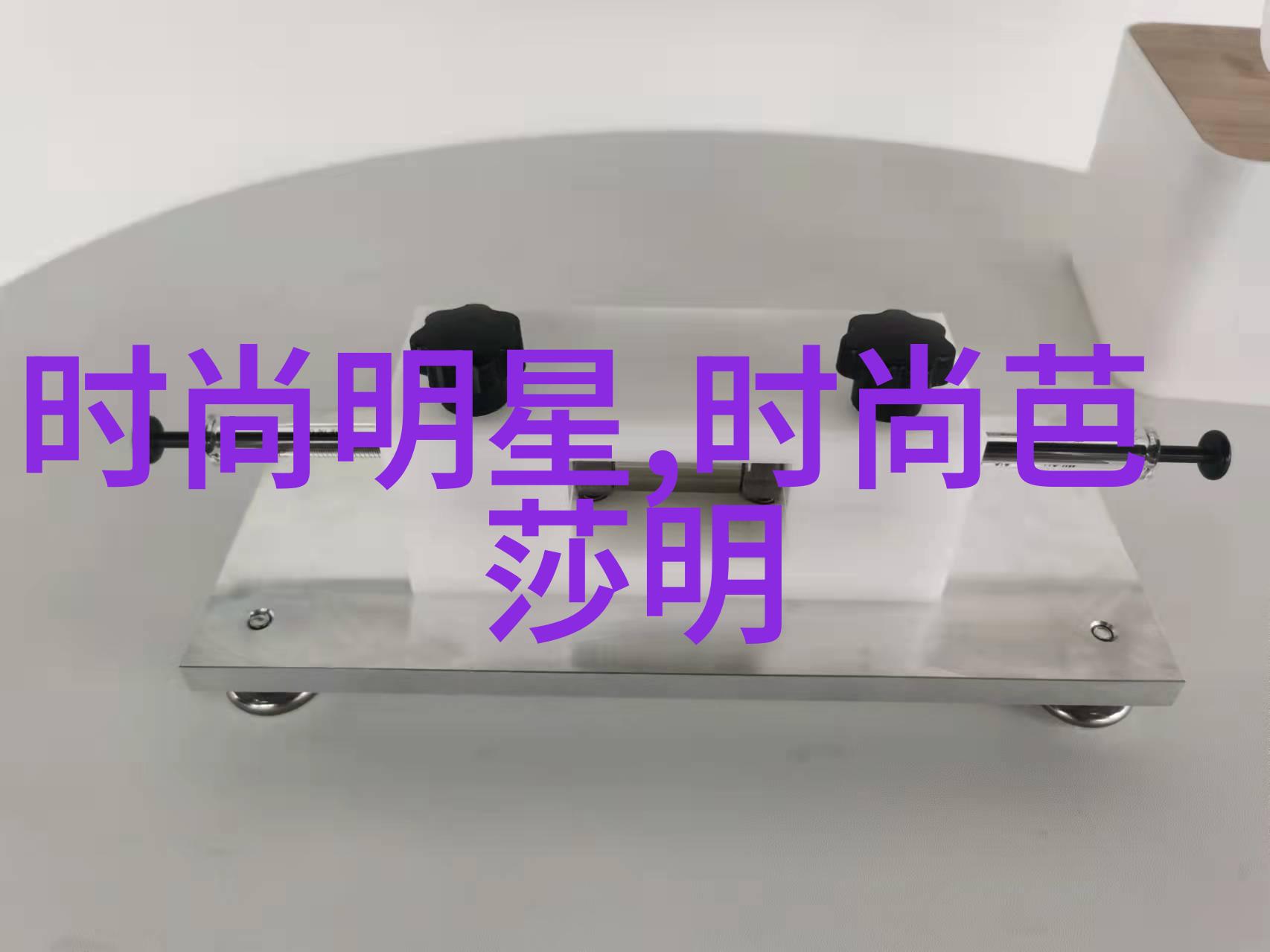 3G与IPv6未来网络通信的双引擎
