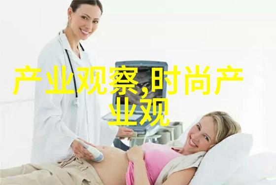 劳力士女表2022最新价目表亨得利盛时网独家推雪铁纳限量礼盒