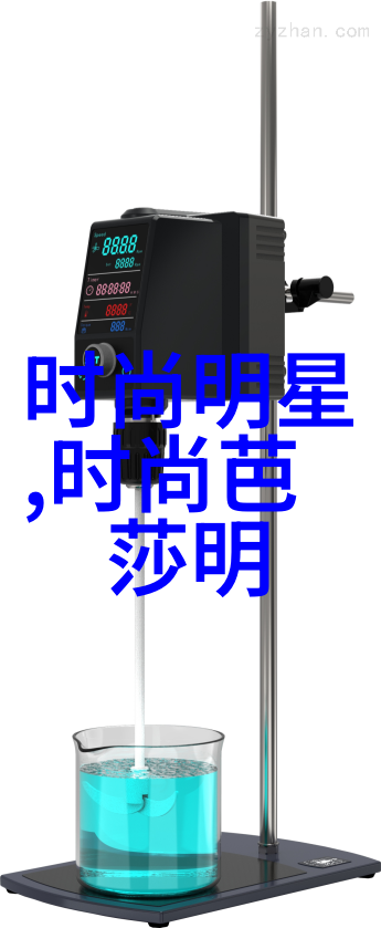 美发艺术的起步揭秘学费背后的故事
