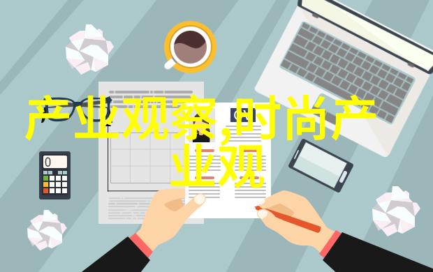 刻晴腿法娴熟探索她内在的力量与智慧