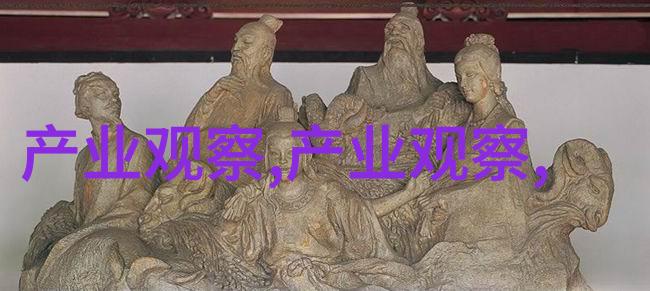 卡3卡4爆变横滨流星与紧张对峙的真实身份曝光