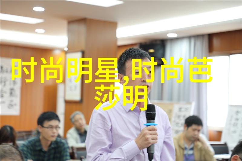 美发培训现场视频-剪裁精髓深度解析美发师现场实战技巧