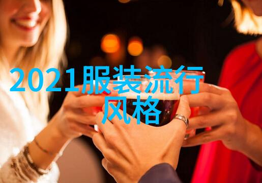 这件衣服就是她的 你别抢