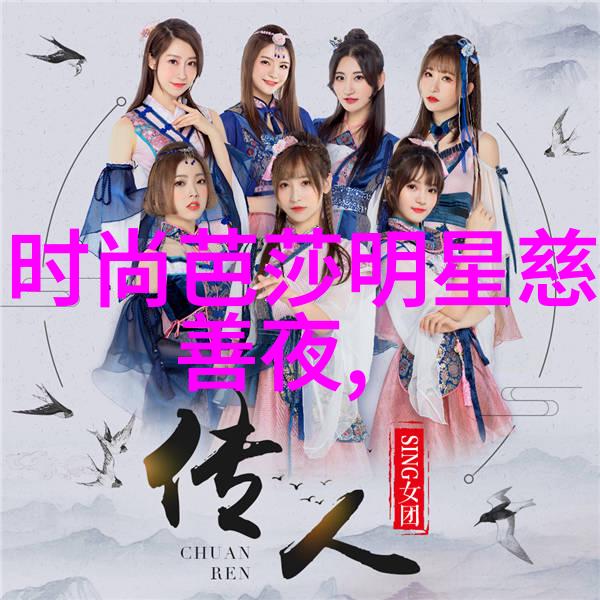 至尊马蒂一段夫妻共赏的哔哩哔哩时光成本7000万美元可能成为A24史上最贵的影片