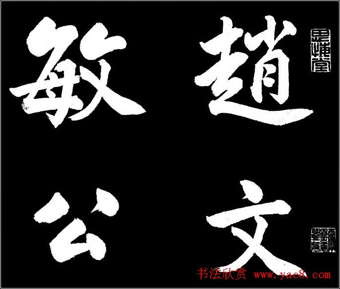 时尚新潮好看洋气的减龄短发