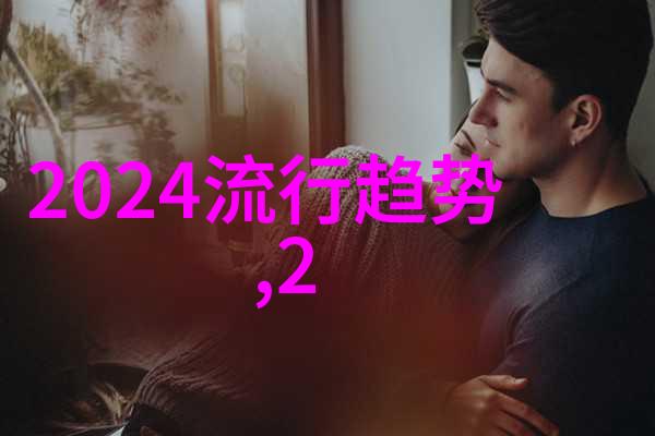15款时尚理发店装修风格灵感汇总