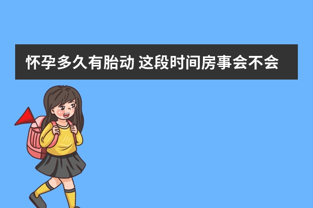 男生服装搭配图片大全 时尚 - 街头时尚男孩最新男装搭配技巧大公开