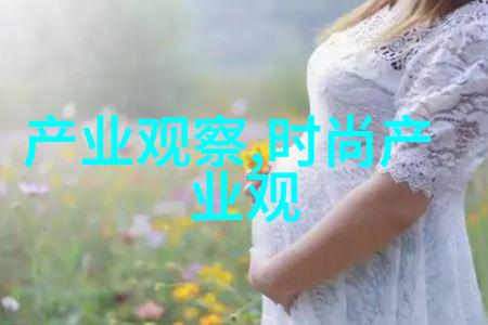 寒门状元的崛起之路