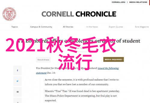 喜欢藏不住PO我这不是故意的我就是有时候控制不住自己