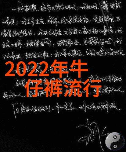 五十岁女人适合的时尚发型推荐