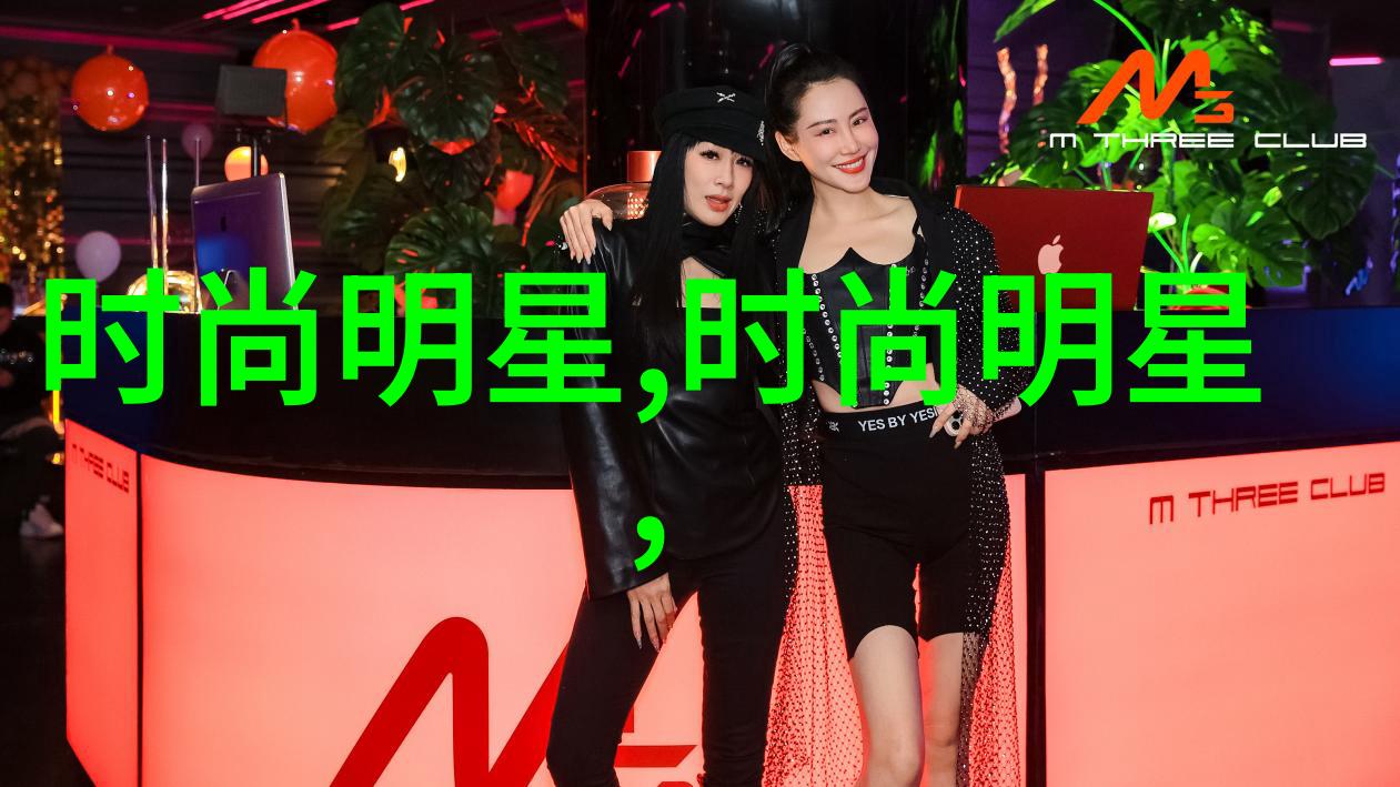 我爱穿的鞋子我的切尔西靴每一步都是时尚的选择