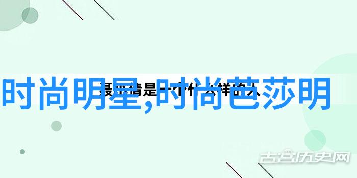 双肩包女我是双肩包里的秘密花园