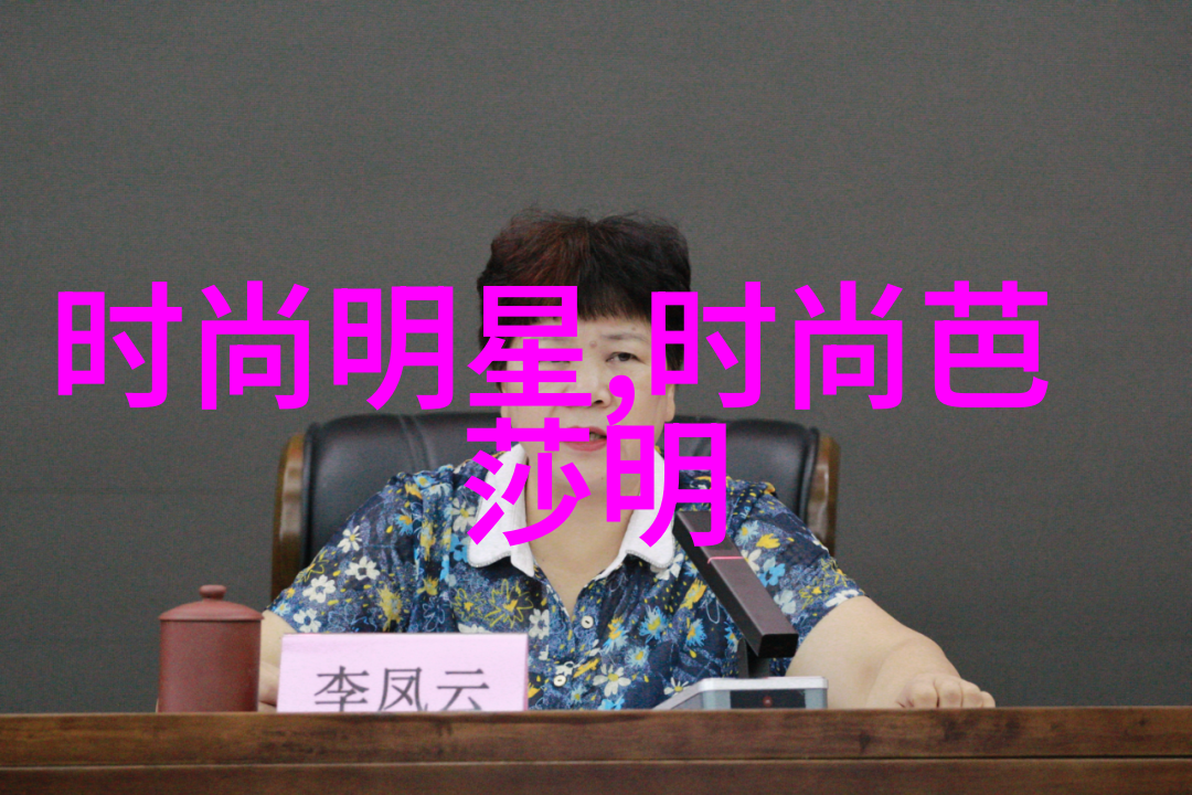 最新女士烫发发型图片我来给你秀出这季度最火的美发风格