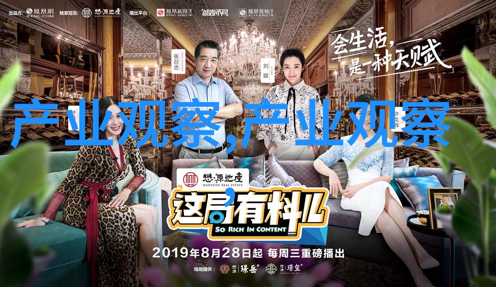 40岁女性时尚发型挑选指南