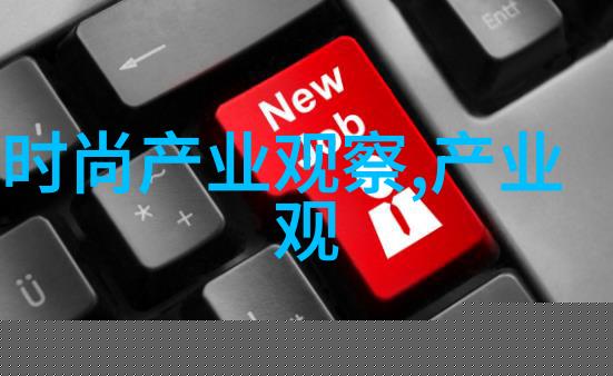 皮尔卡丹免疫力激活提升身体抵抗力