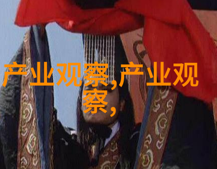JEALOUSVUE成熟探索视觉艺术的新篇章