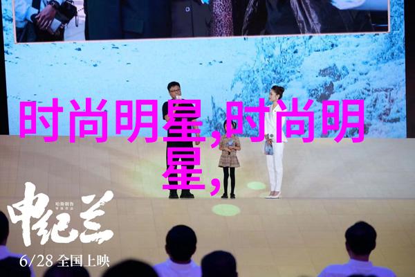 发丝舞动探索玩头发服务的艺术与魅力