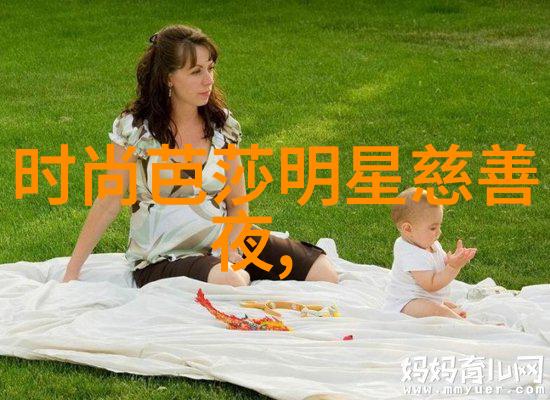 直发绽放如何让50岁女人焕然一新