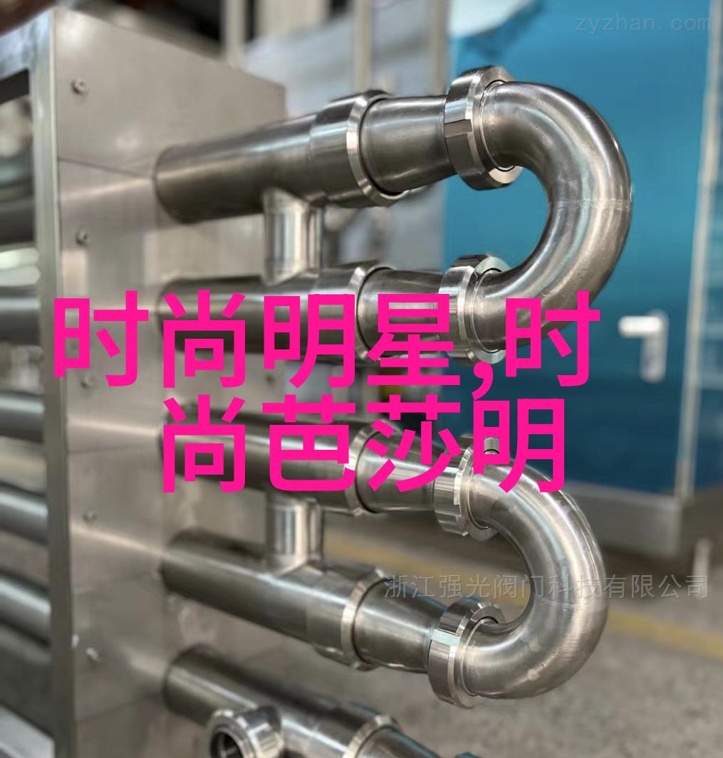 383方案-攻克难题深度解析383方案在工程项目中的应用