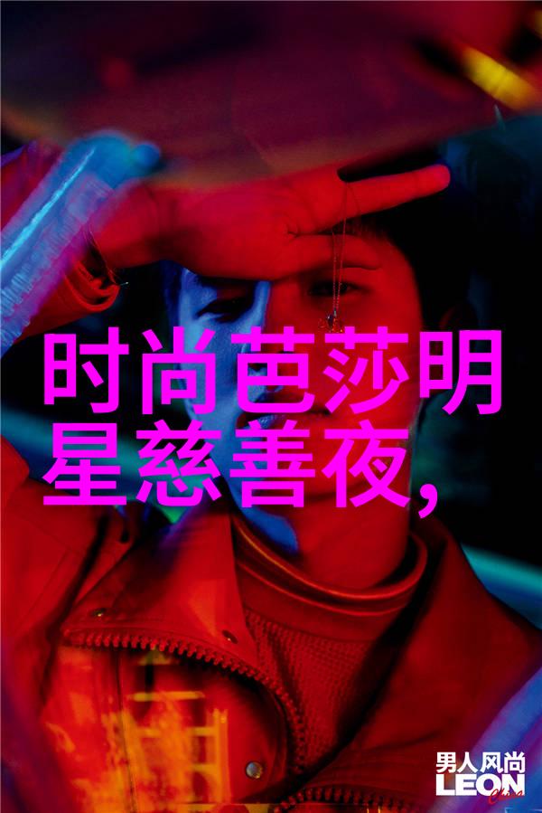 男士发型两侧剪法完美剪裁技巧与时尚搭配艺术