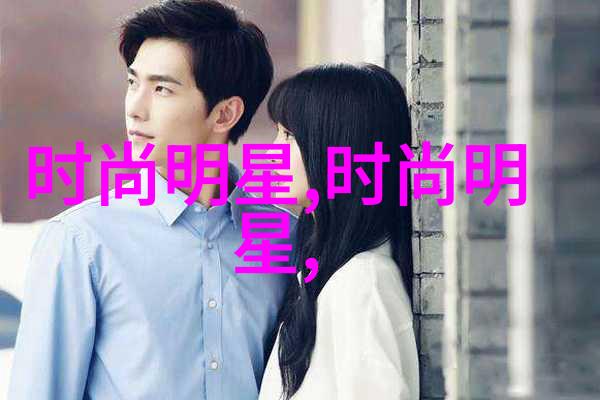 妈妈的朋友1探秘中字版背后的故事