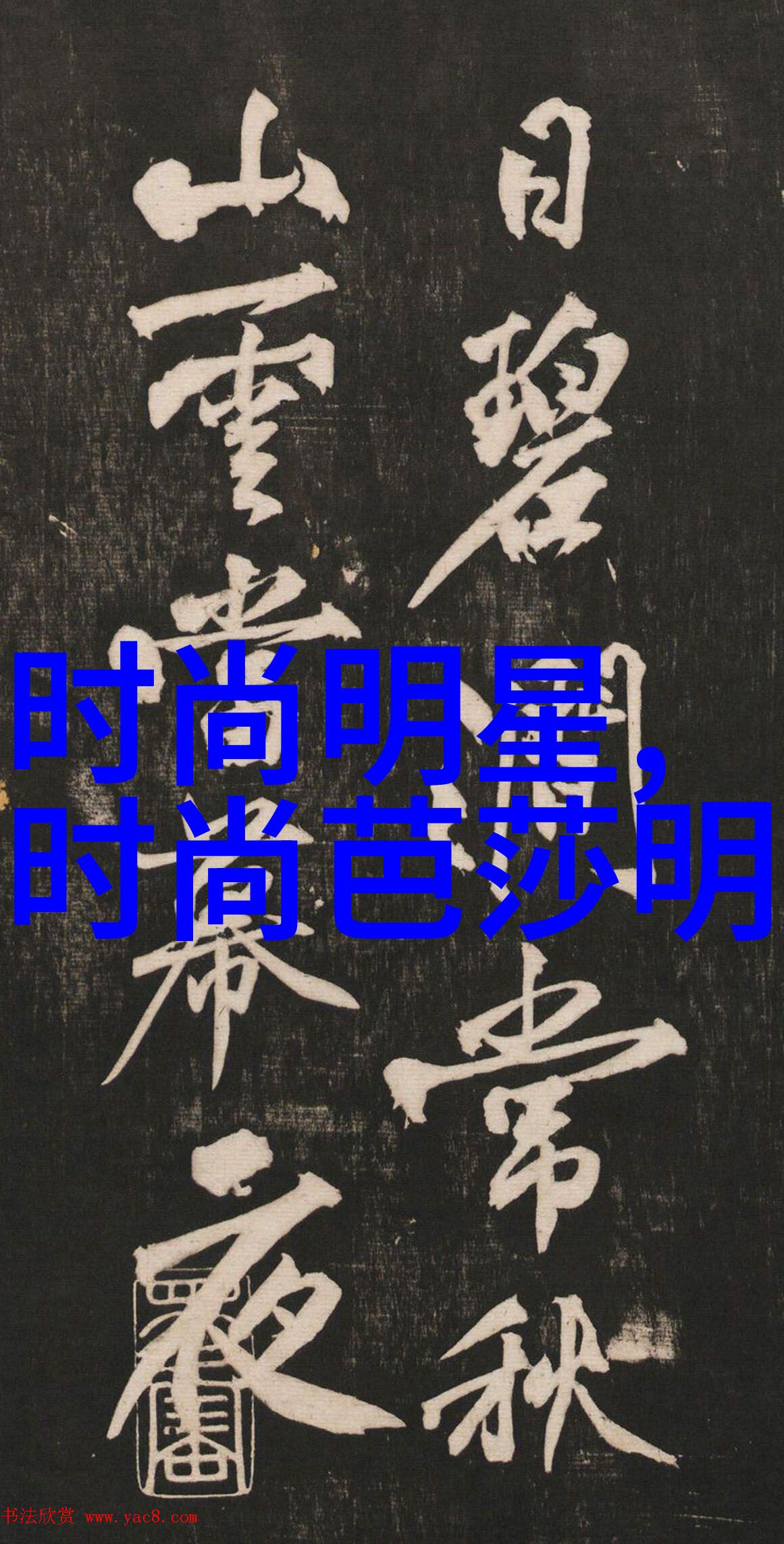 2030年的工作模式会是什么样的远程工作还是传统办公室