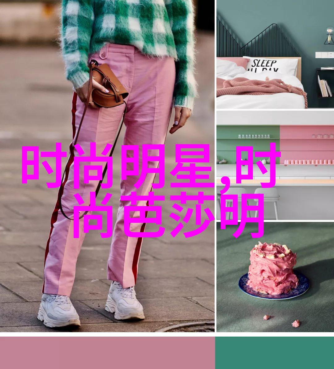 小宝贝的债务记忆