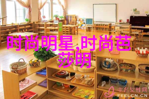 B加减法的逆袭重塑数学思维